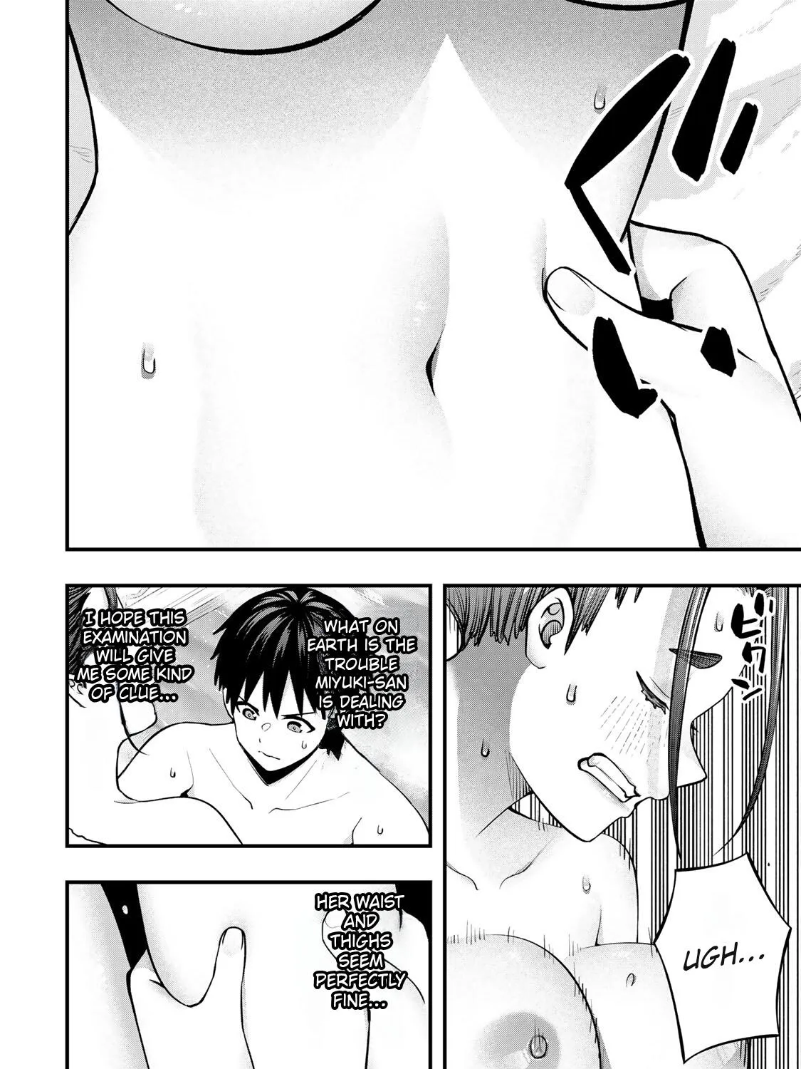 Sawaranaide Kotesashi-Kun Chapter 114 page 25 - 