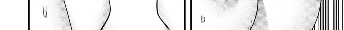 Sawaranaide Kotesashi-Kun Chapter 114 page 26 - 