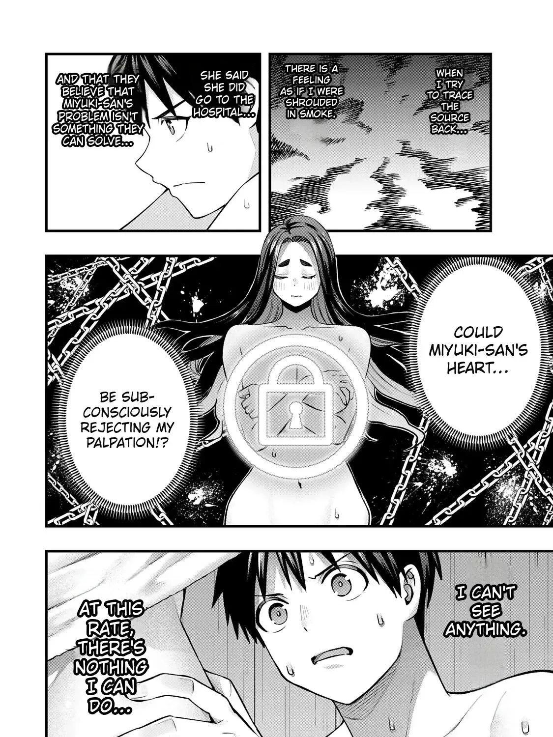 Sawaranaide Kotesashi-Kun Chapter 114 page 29 - 