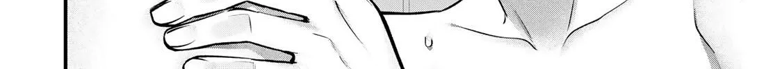 Sawaranaide Kotesashi-Kun Chapter 114 page 30 - 