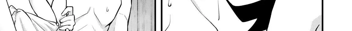 Sawaranaide Kotesashi-Kun Chapter 114 page 4 - 