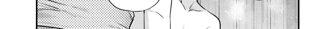 Sawaranaide Kotesashi-Kun Chapter 114 page 32 - 