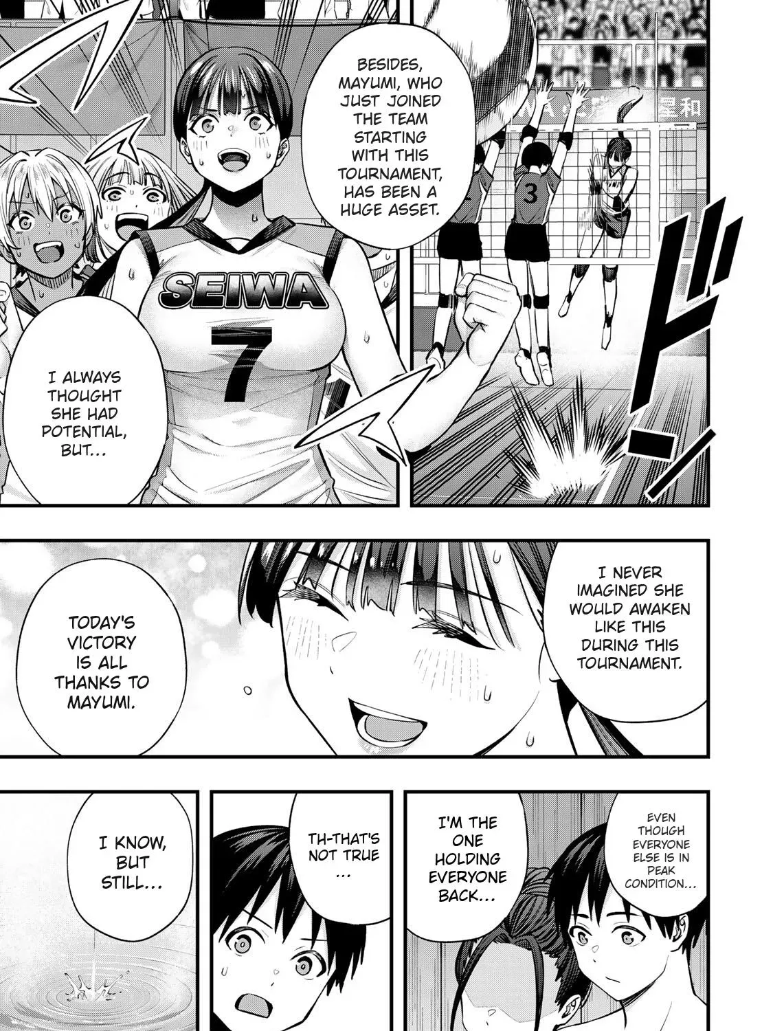 Sawaranaide Kotesashi-Kun Chapter 114 page 7 - 