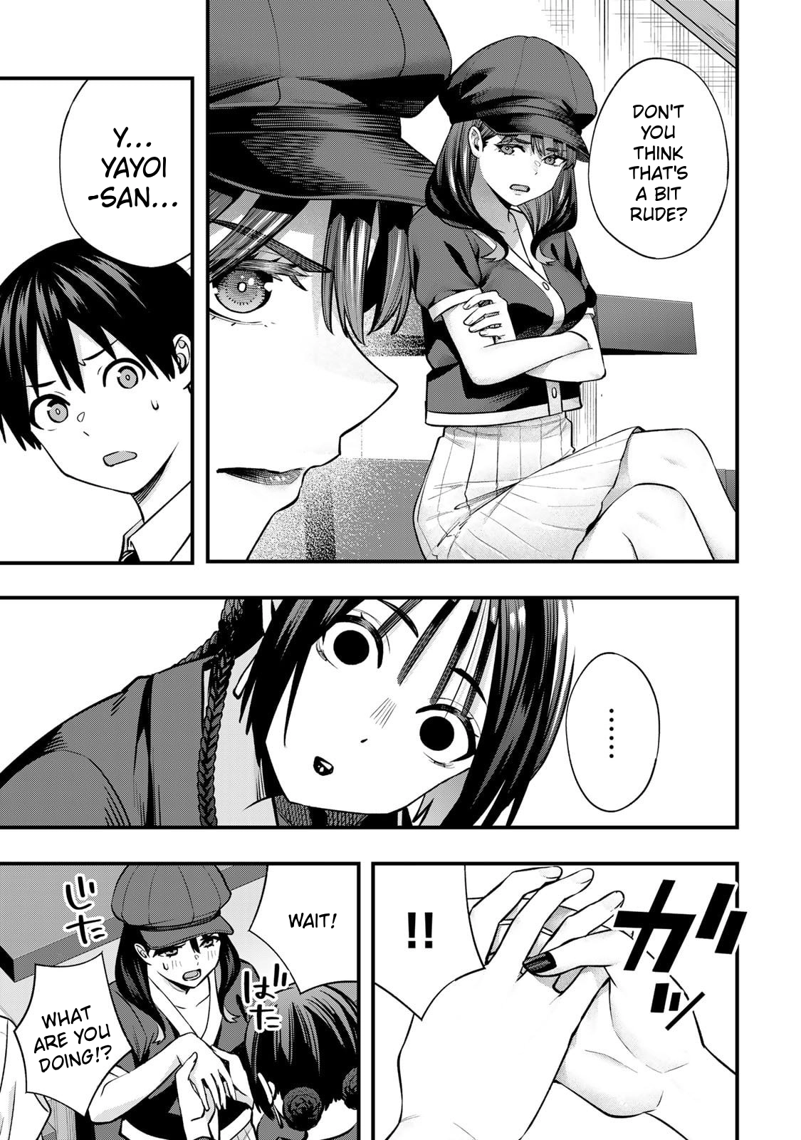 Sawaranaide Kotesashi-Kun Chapter 115 page 11 - 