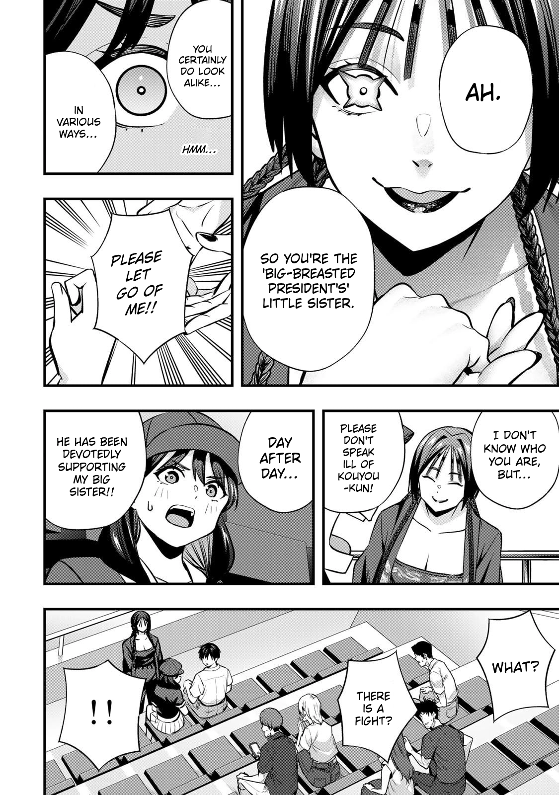 Sawaranaide Kotesashi-Kun Chapter 115 page 12 - 