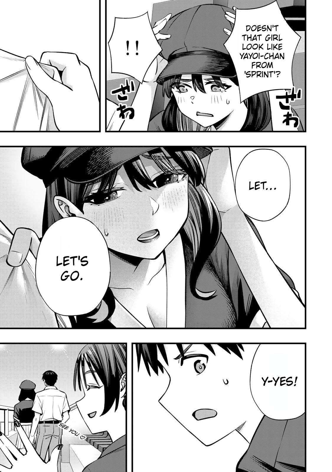 Sawaranaide Kotesashi-Kun Chapter 115 page 13 - 