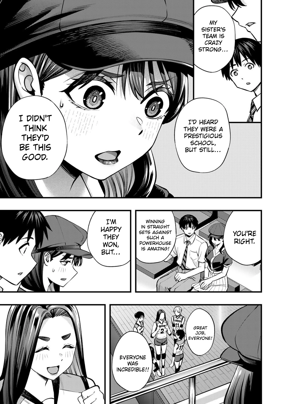 Sawaranaide Kotesashi-Kun Chapter 115 page 5 - 