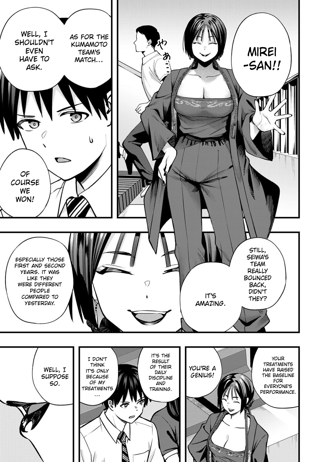 Sawaranaide Kotesashi-Kun Chapter 115 page 7 - 