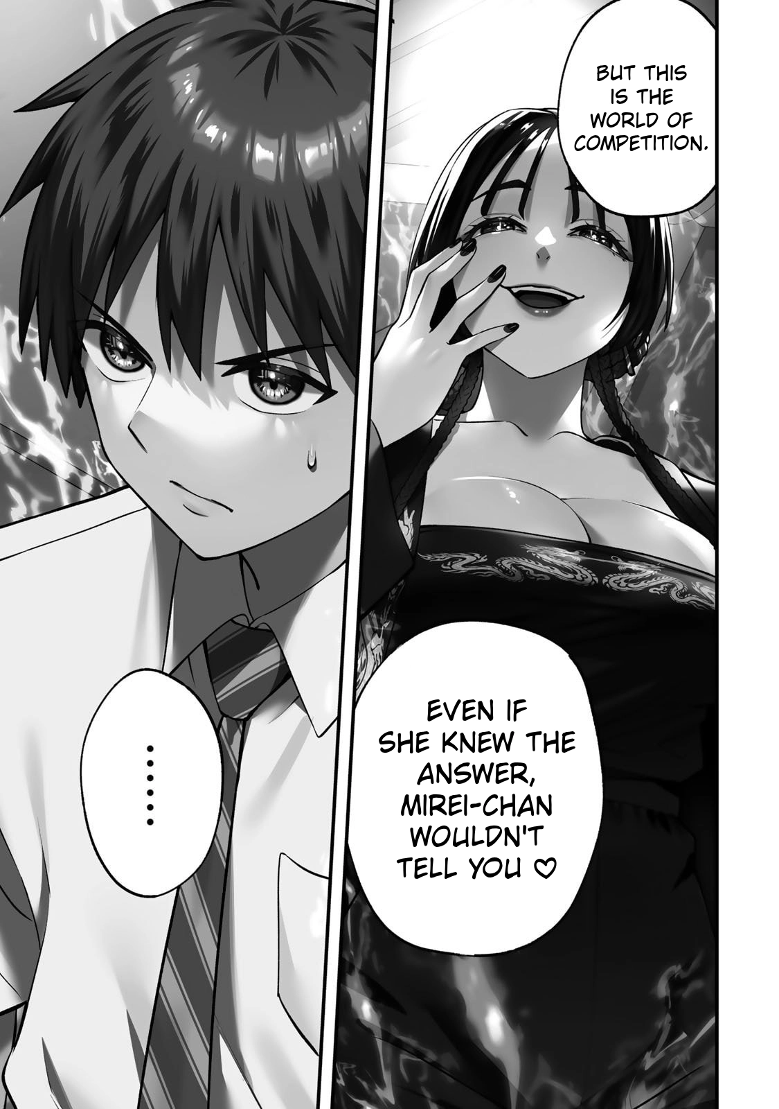 Sawaranaide Kotesashi-Kun Chapter 115 page 9 - 