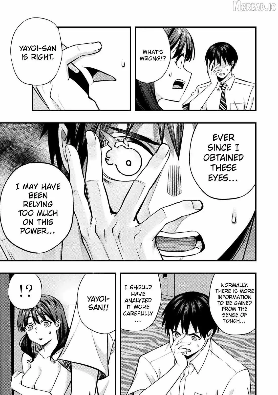 Sawaranaide Kotesashi-Kun Chapter 116 page 17 - 