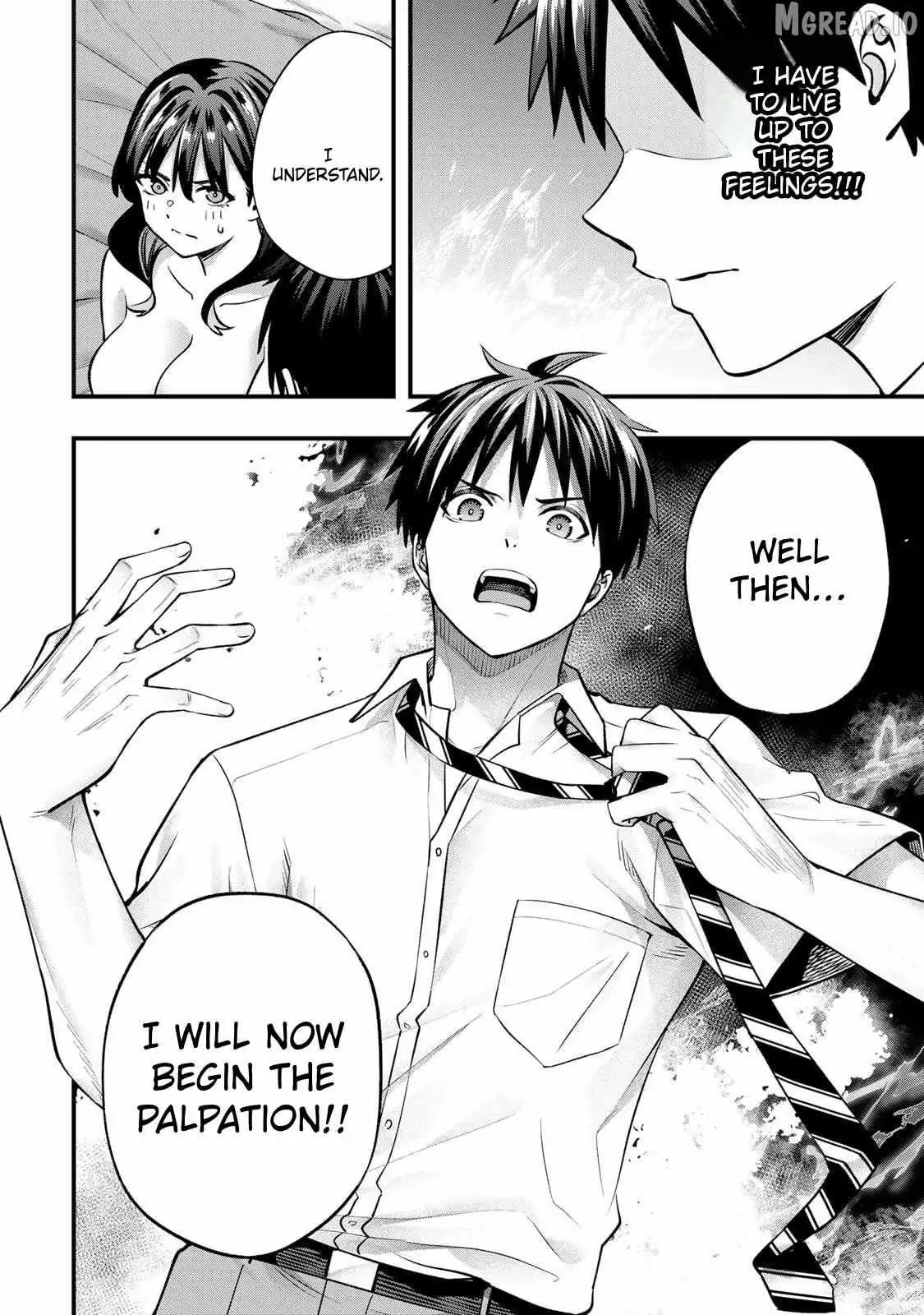 Sawaranaide Kotesashi-Kun Chapter 116 page 6 - 