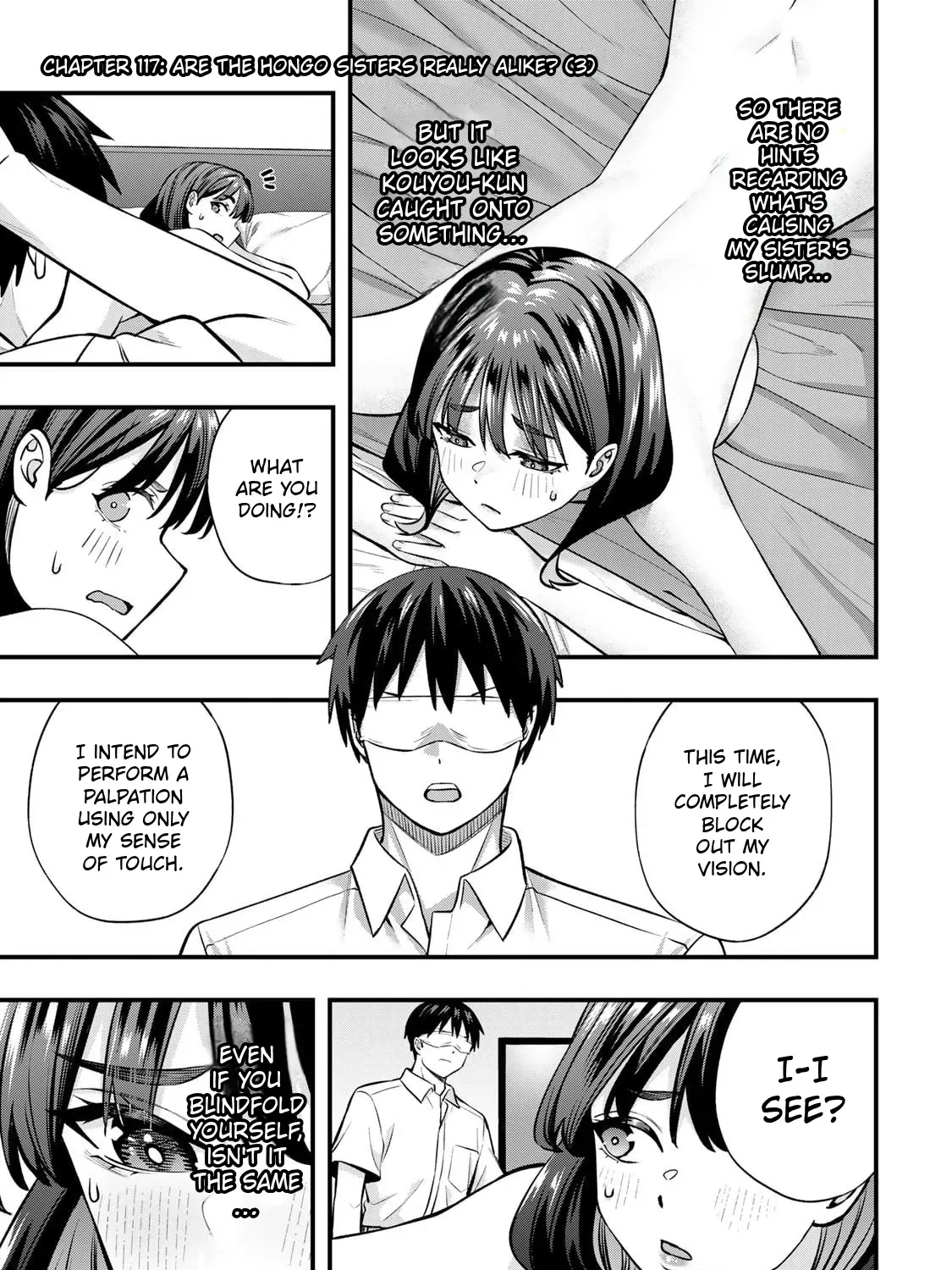 Sawaranaide Kotesashi-Kun Chapter 117 page 3 - 