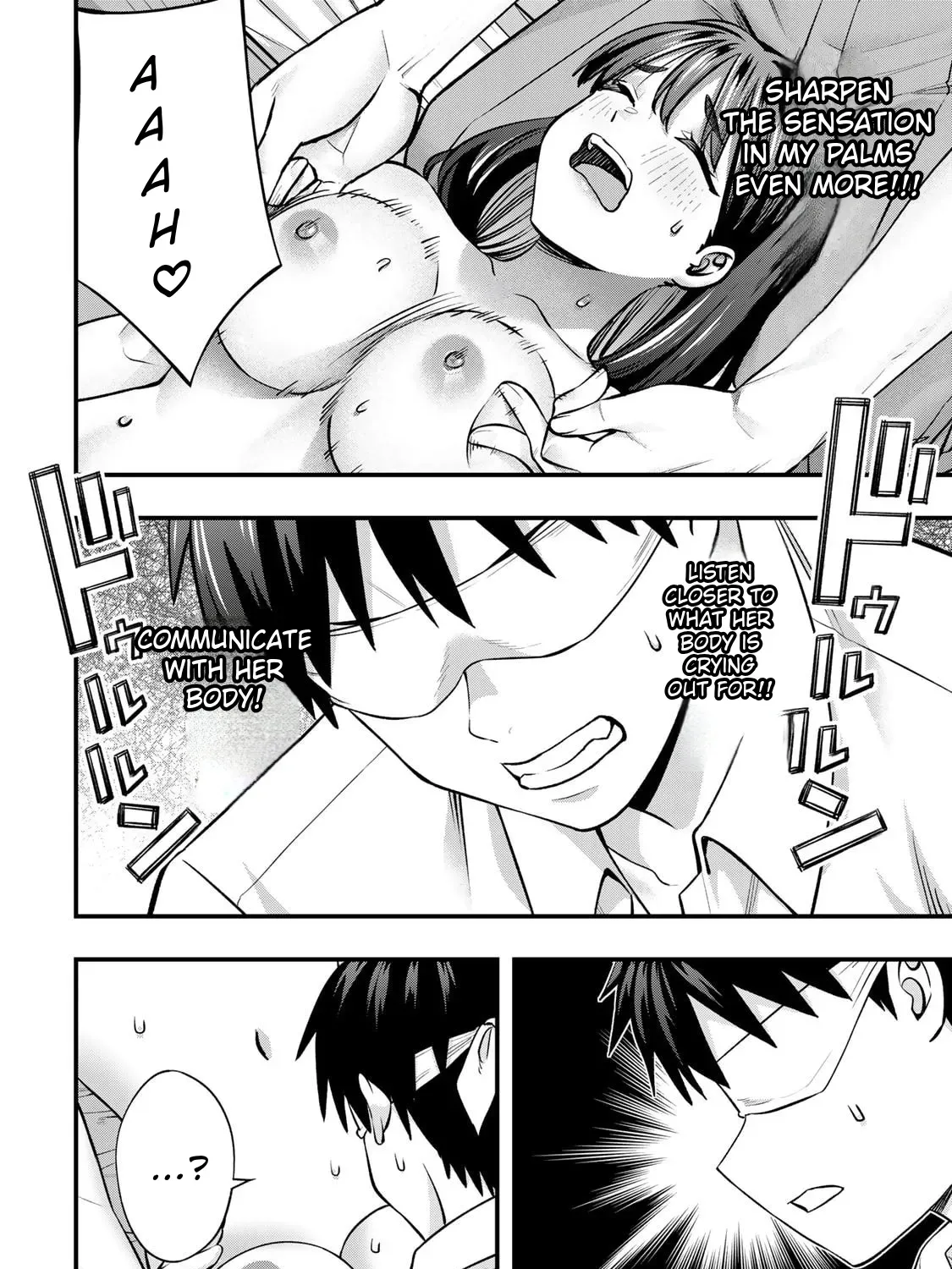 Sawaranaide Kotesashi-Kun Chapter 117 page 21 - 