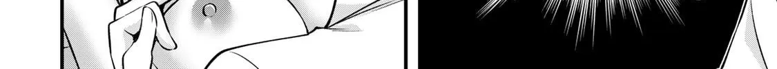 Sawaranaide Kotesashi-Kun Chapter 117 page 22 - 
