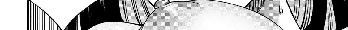 Sawaranaide Kotesashi-Kun Chapter 117 page 26 - 