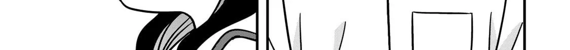 Sawaranaide Kotesashi-Kun Chapter 117 page 32 - 