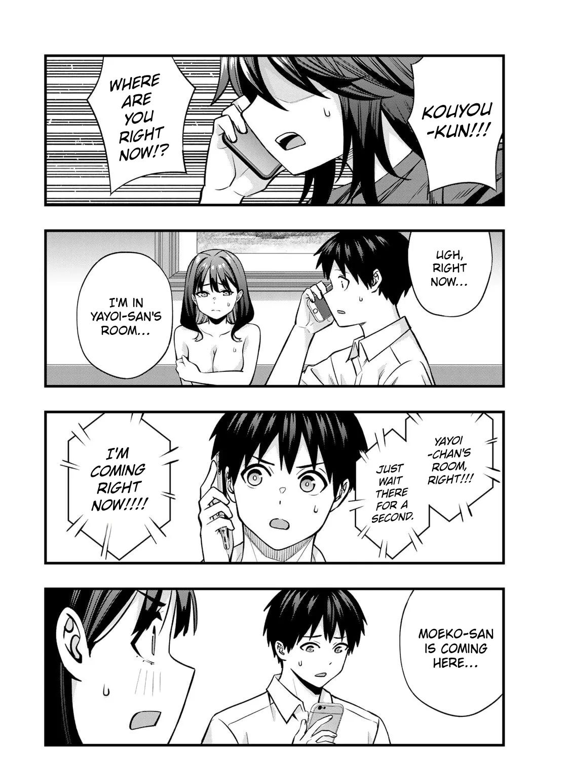 Sawaranaide Kotesashi-Kun Chapter 118 page 17 - 