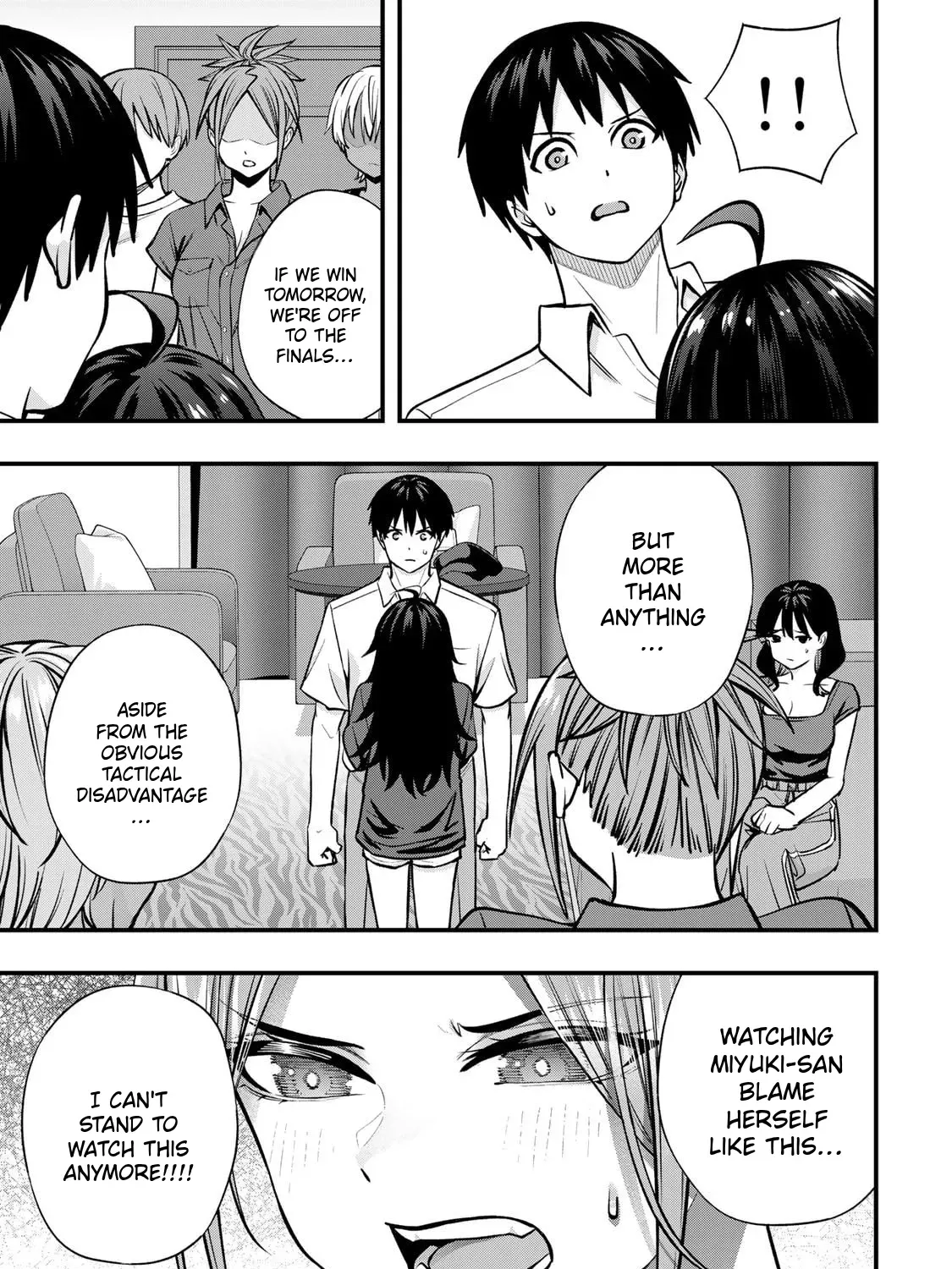 Sawaranaide Kotesashi-Kun Chapter 118 page 23 - 