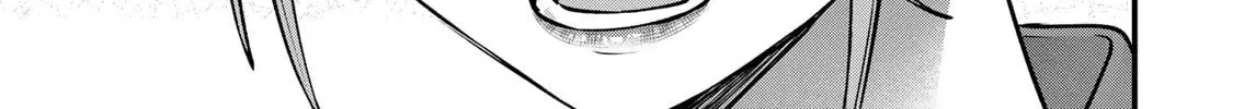 Sawaranaide Kotesashi-Kun Chapter 118 page 24 - 
