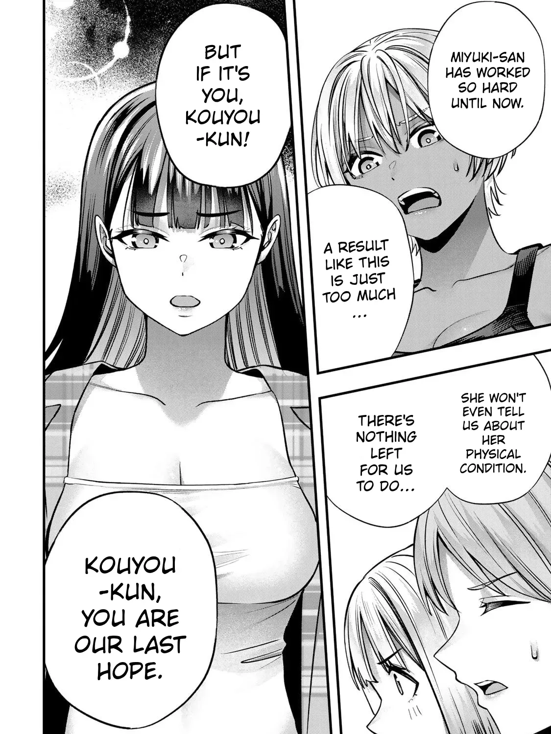 Sawaranaide Kotesashi-Kun Chapter 118 page 25 - 