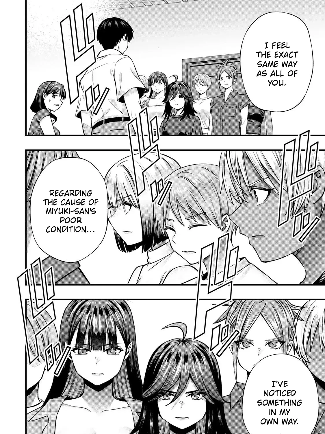 Sawaranaide Kotesashi-Kun Chapter 118 page 29 - 