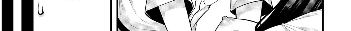 Sawaranaide Kotesashi-Kun Chapter 118 page 4 - 