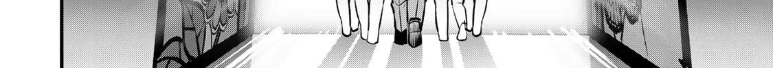 Sawaranaide Kotesashi-Kun Chapter 118 page 6 - 