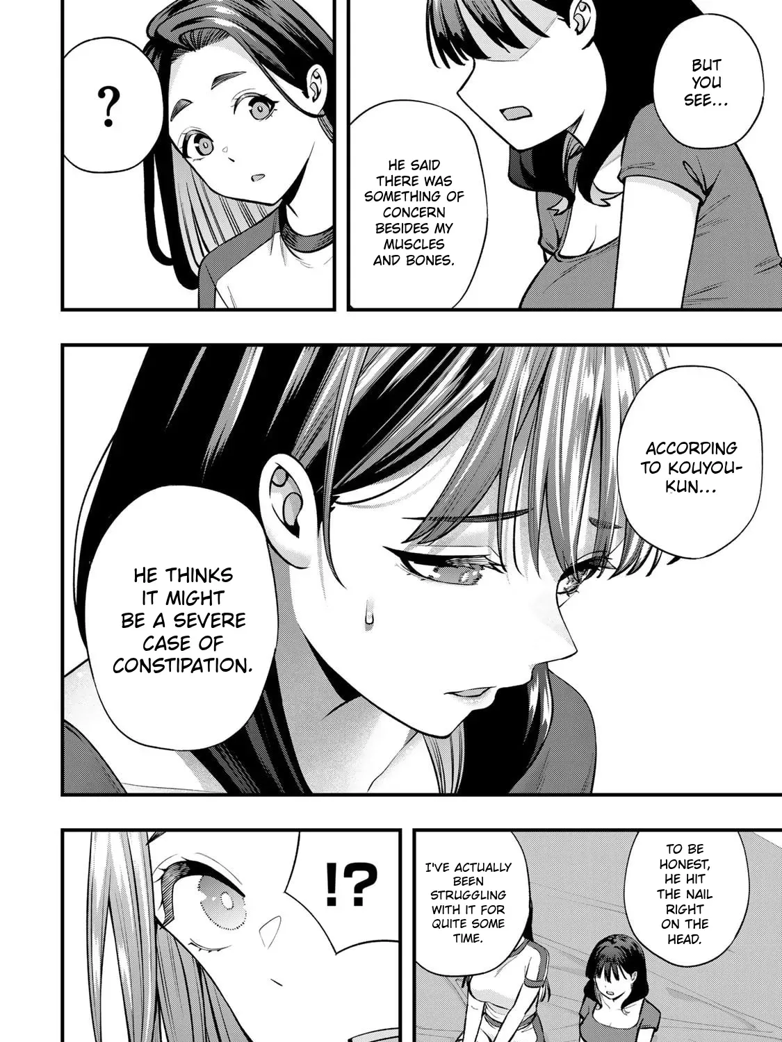 Sawaranaide Kotesashi-Kun Chapter 119 page 13 - 