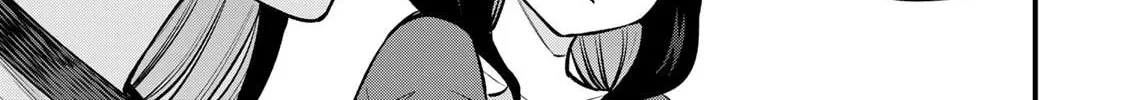 Sawaranaide Kotesashi-Kun Chapter 119 page 20 - 