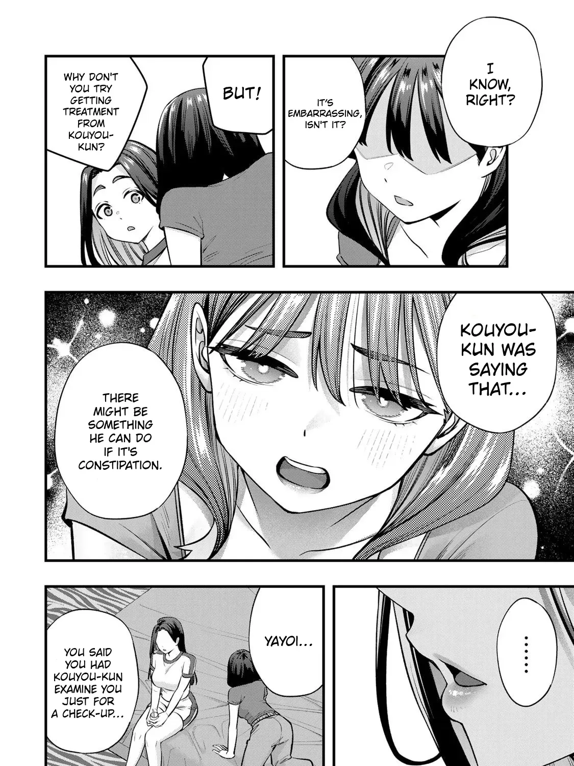 Sawaranaide Kotesashi-Kun Chapter 119 page 21 - 
