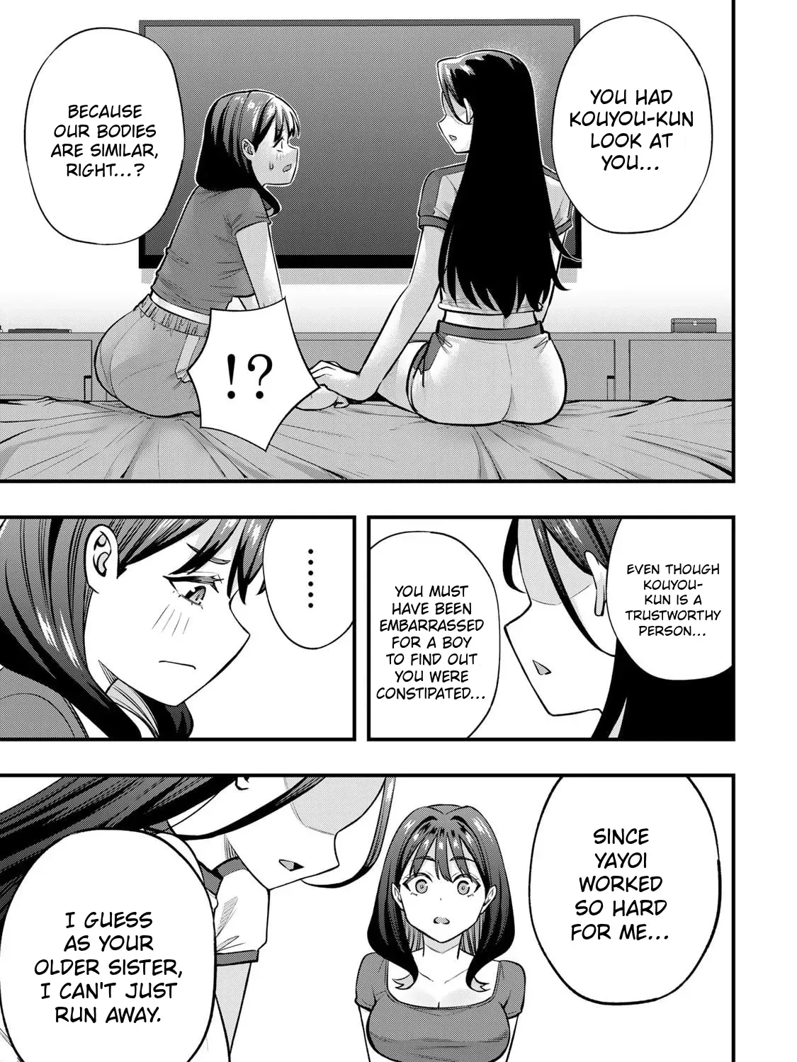 Sawaranaide Kotesashi-Kun Chapter 119 page 23 - 
