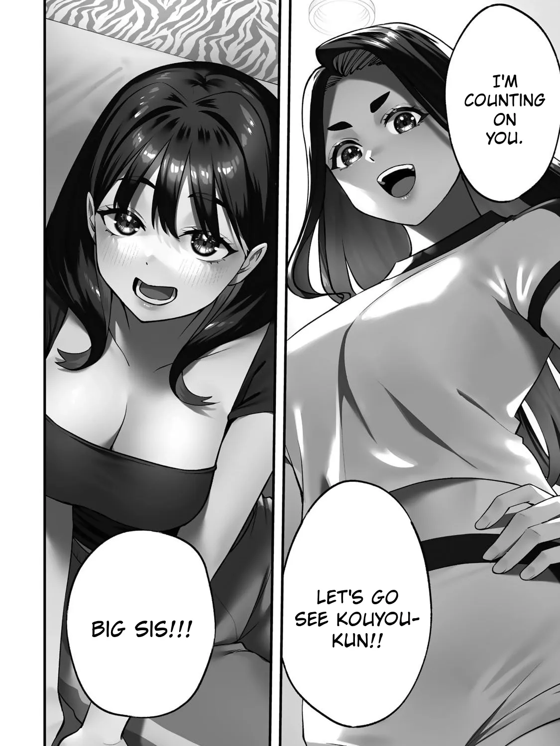 Sawaranaide Kotesashi-Kun Chapter 119 page 25 - 