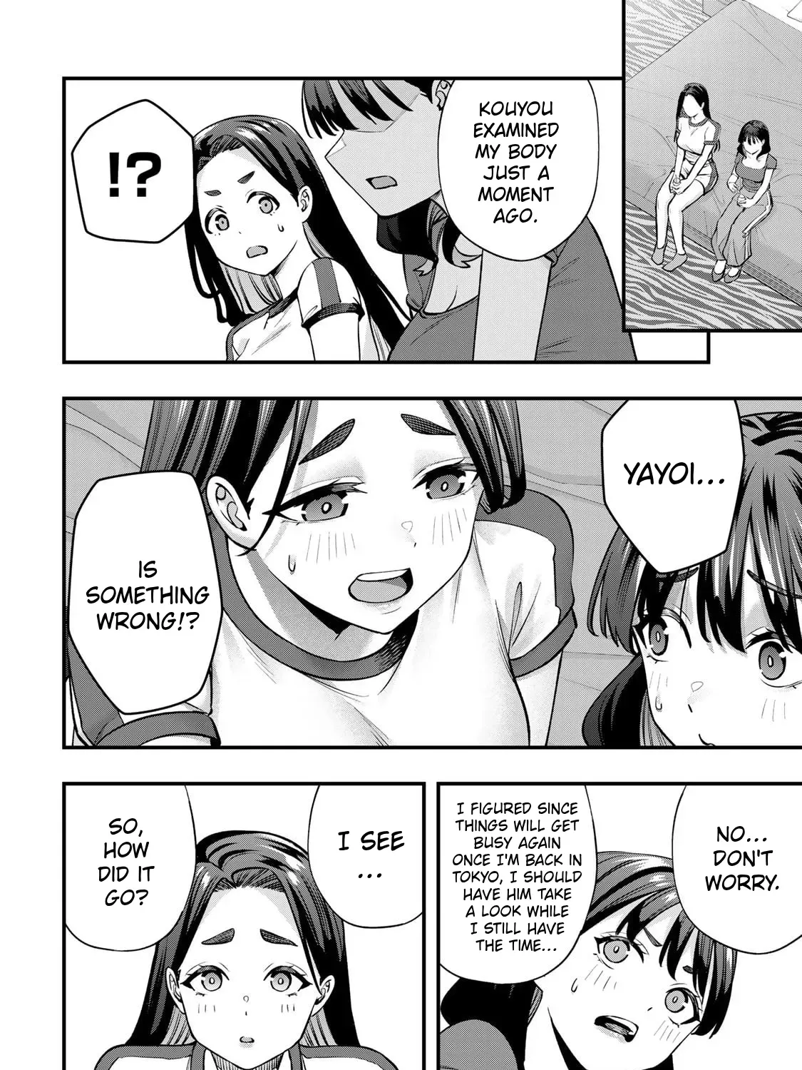 Sawaranaide Kotesashi-Kun Chapter 119 page 9 - 