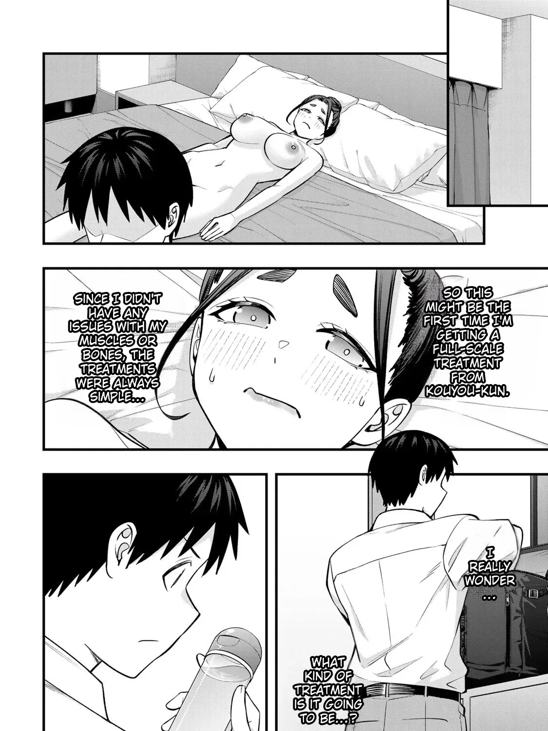 Sawaranaide Kotesashi-Kun Chapter 120 page 21 - 