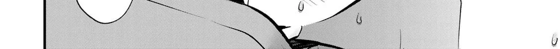 Sawaranaide Kotesashi-Kun Chapter 120 page 34 - 