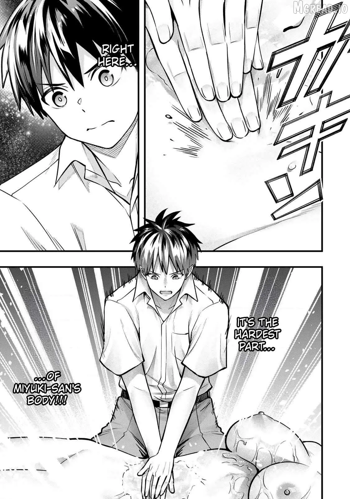 Sawaranaide Kotesashi-Kun Chapter 122 page 13 - 