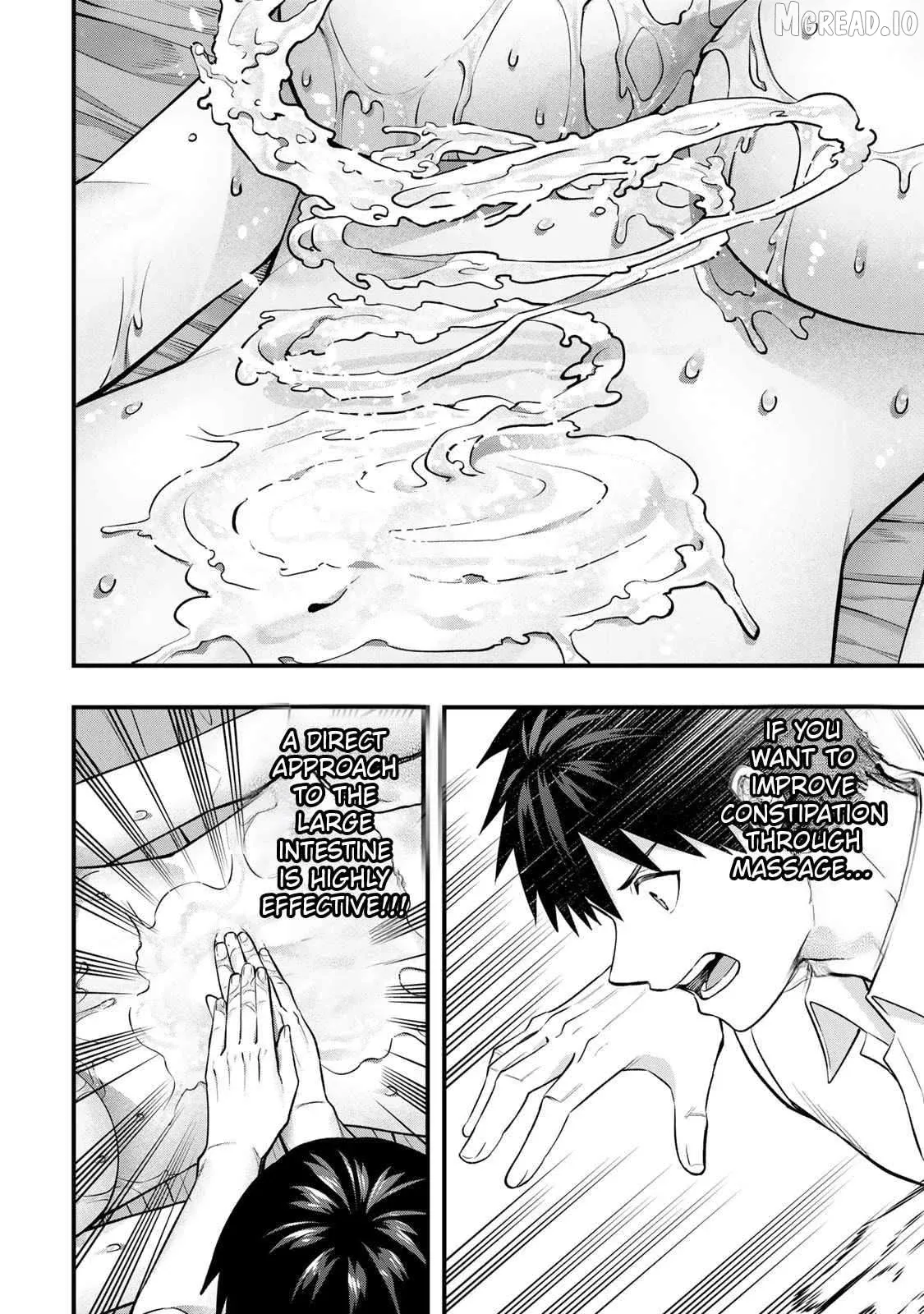 Sawaranaide Kotesashi-Kun Chapter 122 page 4 - 