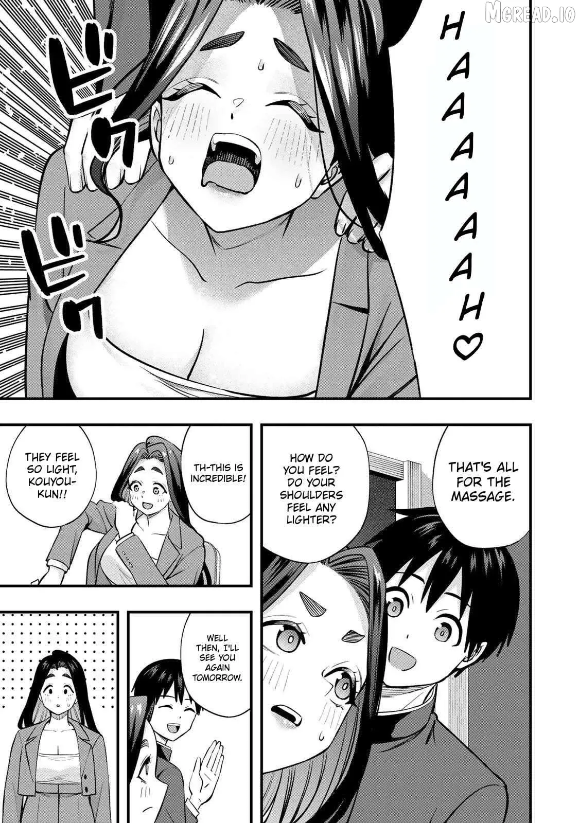 Sawaranaide Kotesashi-Kun Chapter 123.5 page 5 - 