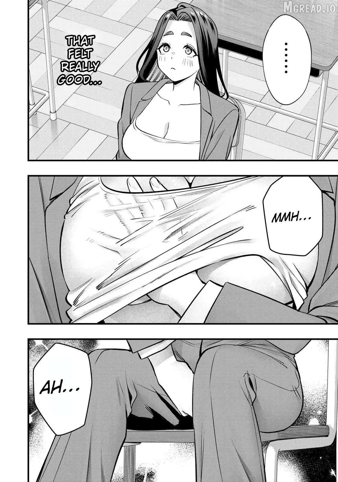 Sawaranaide Kotesashi-Kun Chapter 123.5 page 6 - 