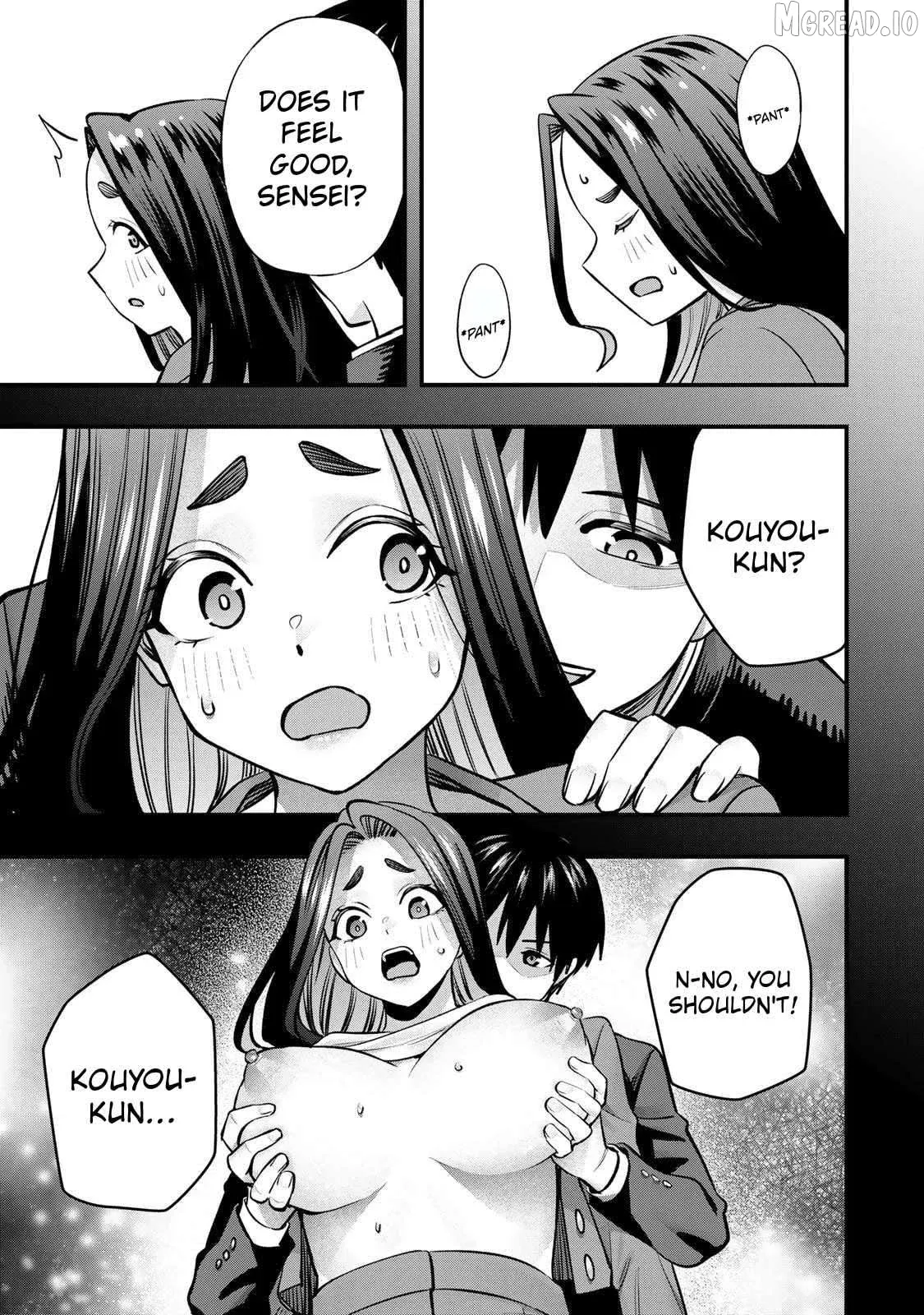Sawaranaide Kotesashi-Kun Chapter 123.5 page 7 - 
