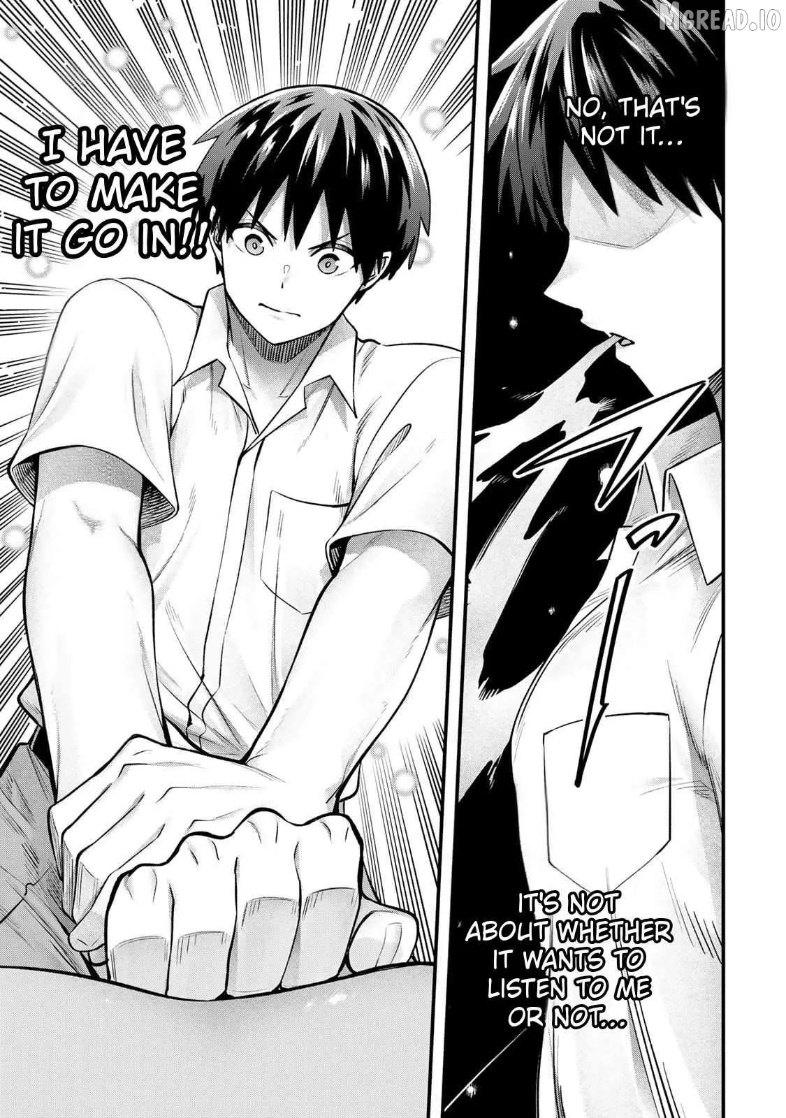 Sawaranaide Kotesashi-Kun Chapter 123 page 7 - 