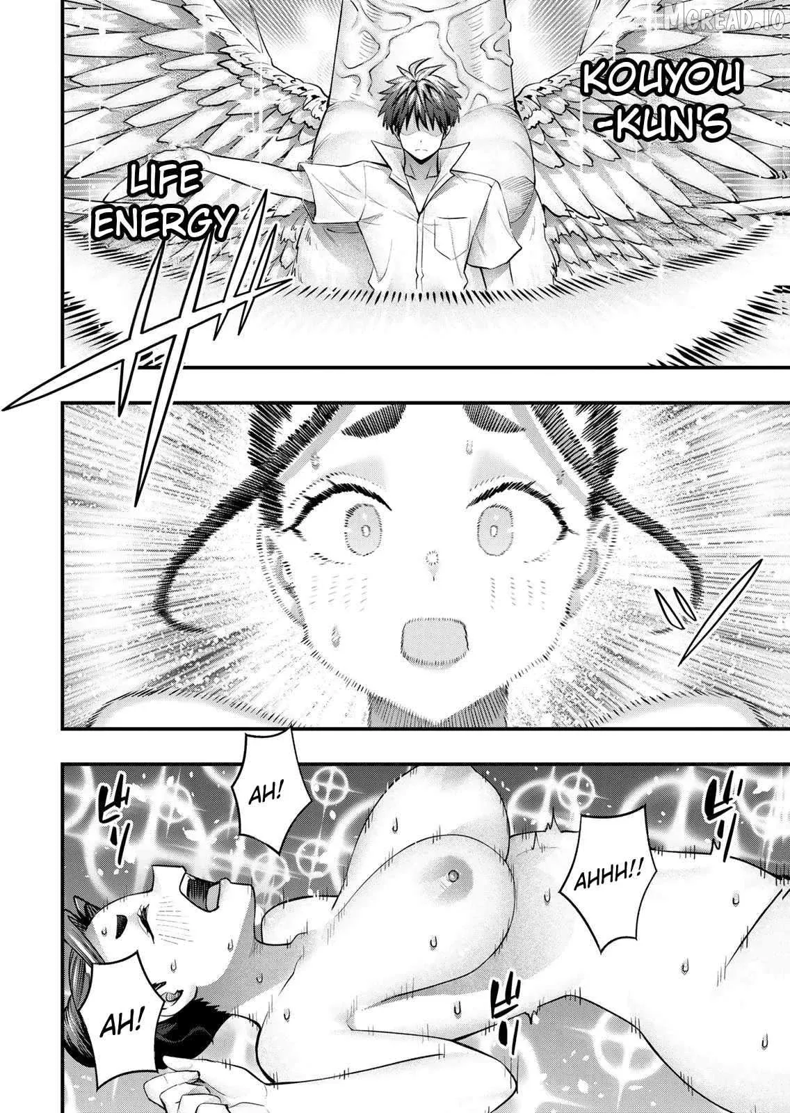 Sawaranaide Kotesashi-Kun Chapter 124 page 16 - 