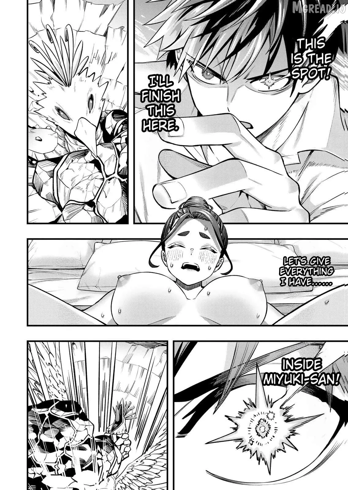 Sawaranaide Kotesashi-Kun Chapter 125 page 16 - 