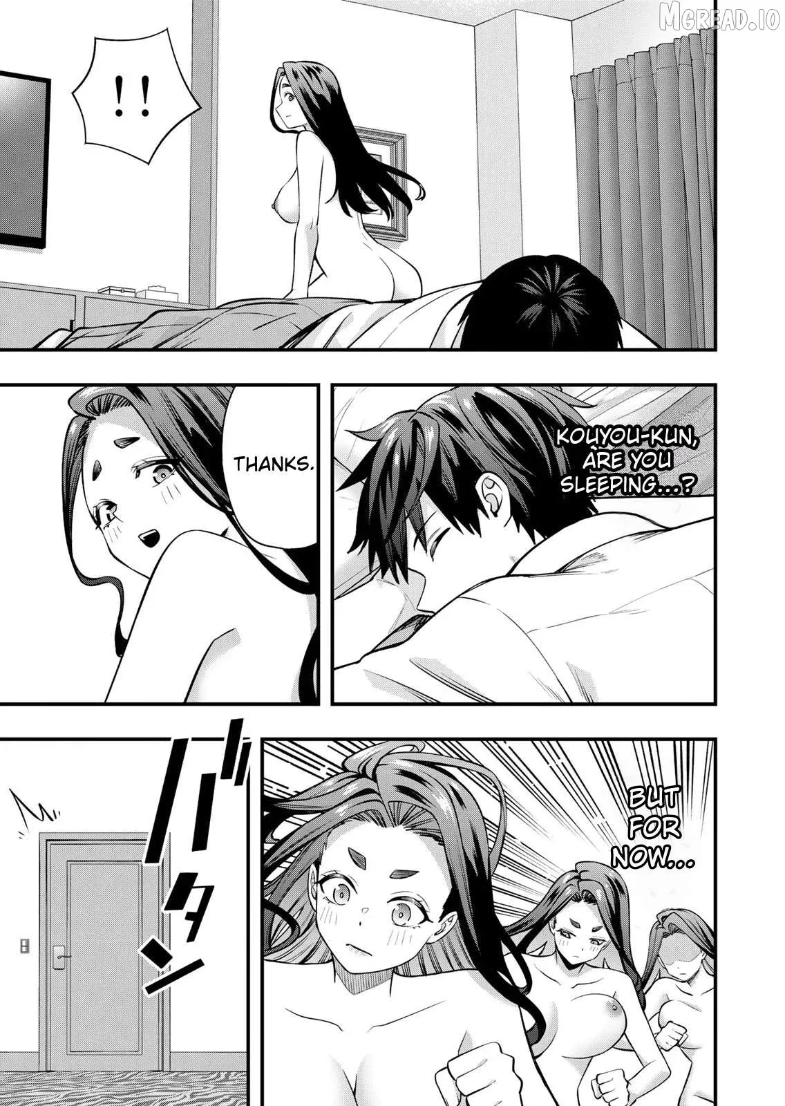 Sawaranaide Kotesashi-Kun Chapter 125 page 25 - 