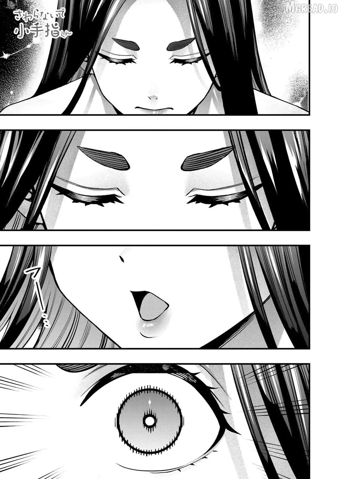 Sawaranaide Kotesashi-Kun Chapter 125 page 27 - 