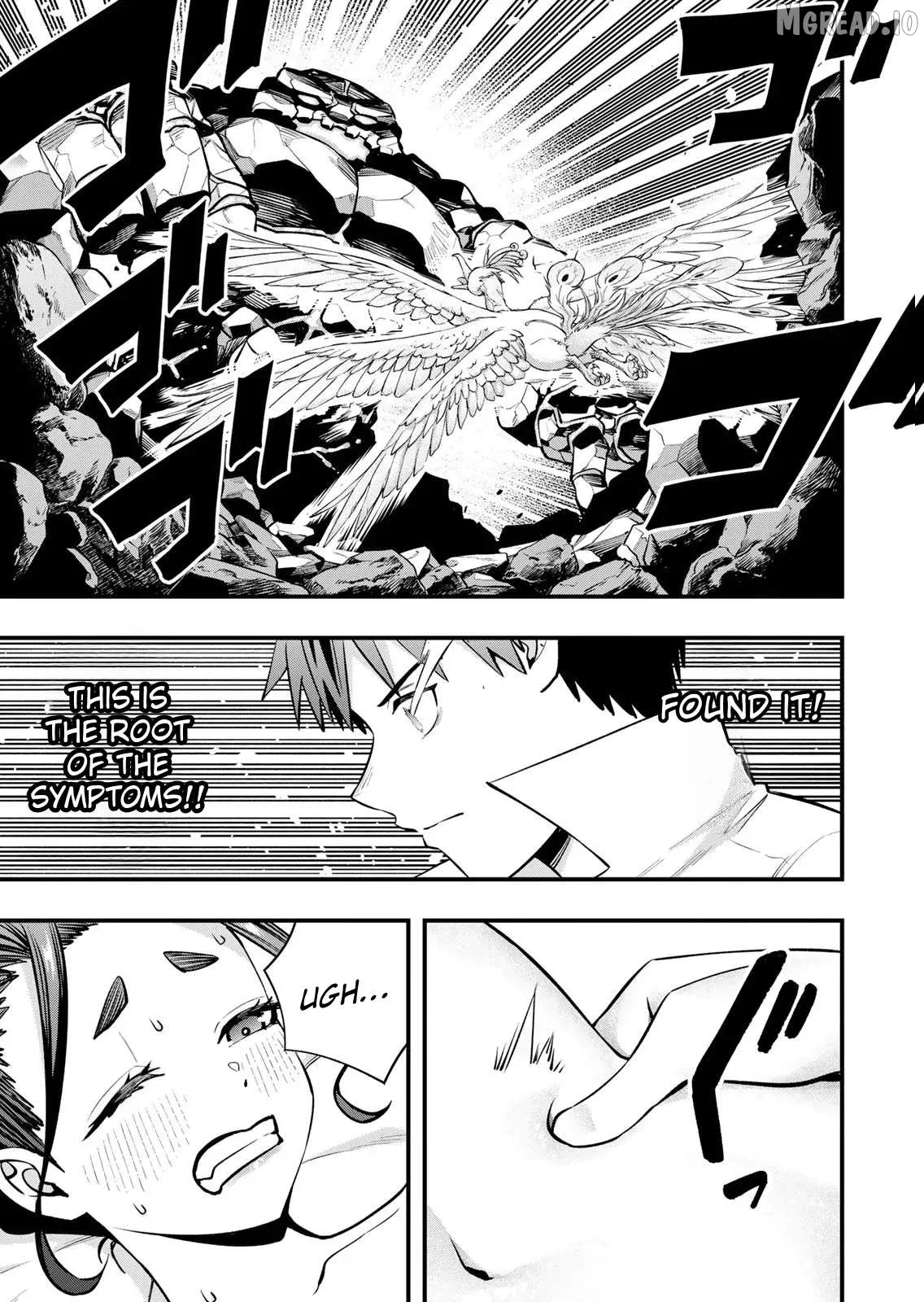 Sawaranaide Kotesashi-Kun Chapter 125 page 9 - 