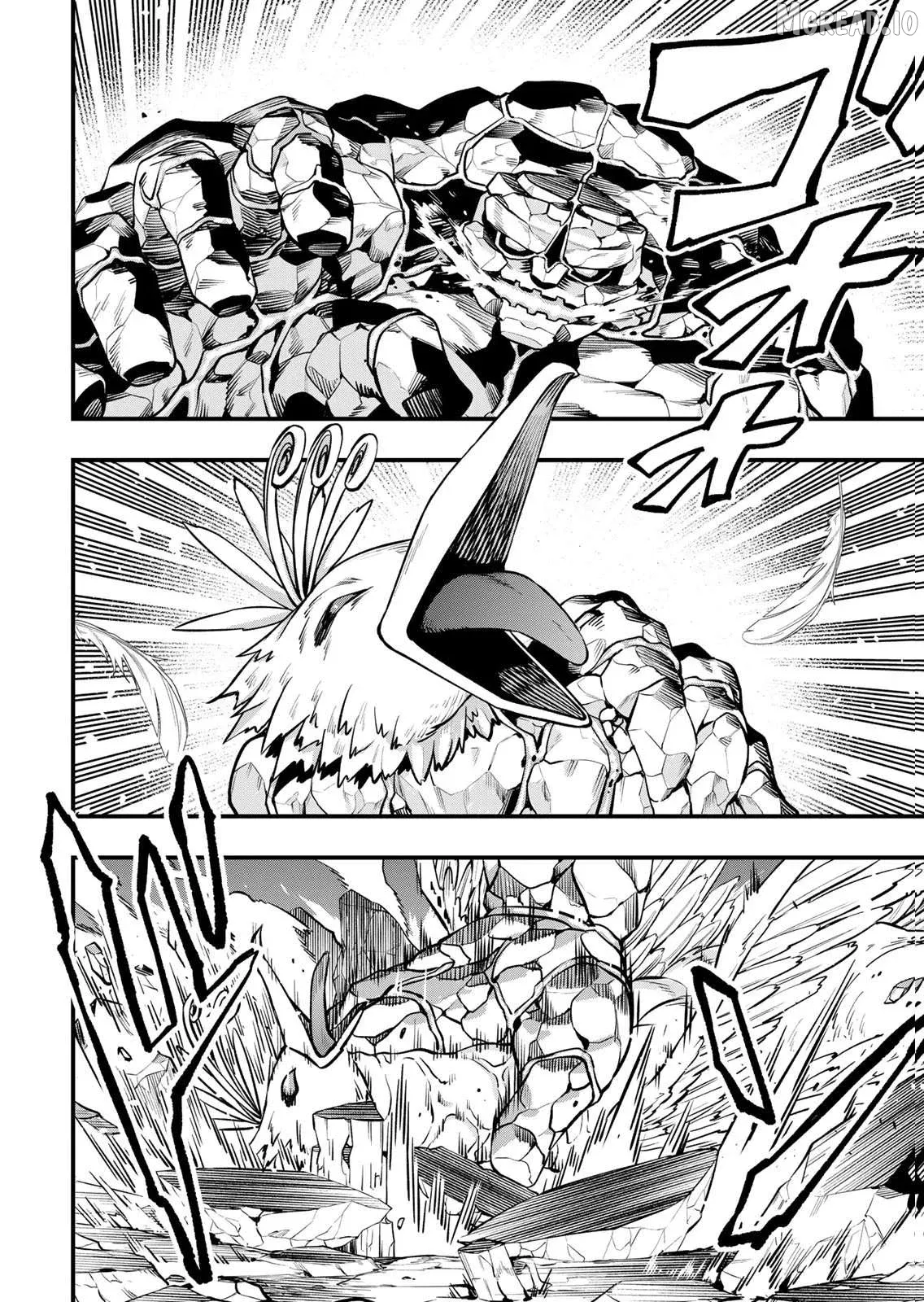 Sawaranaide Kotesashi-Kun Chapter 125 page 10 - 
