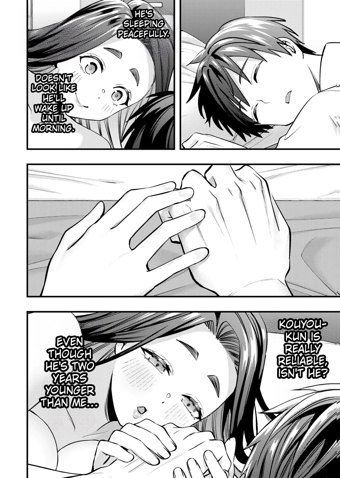 Sawaranaide Kotesashi-Kun Chapter 126 page 12 - 