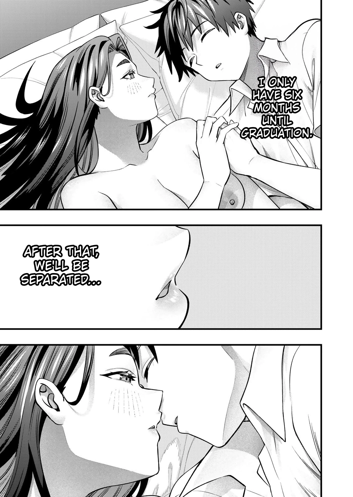 Sawaranaide Kotesashi-Kun Chapter 126 page 15 - 