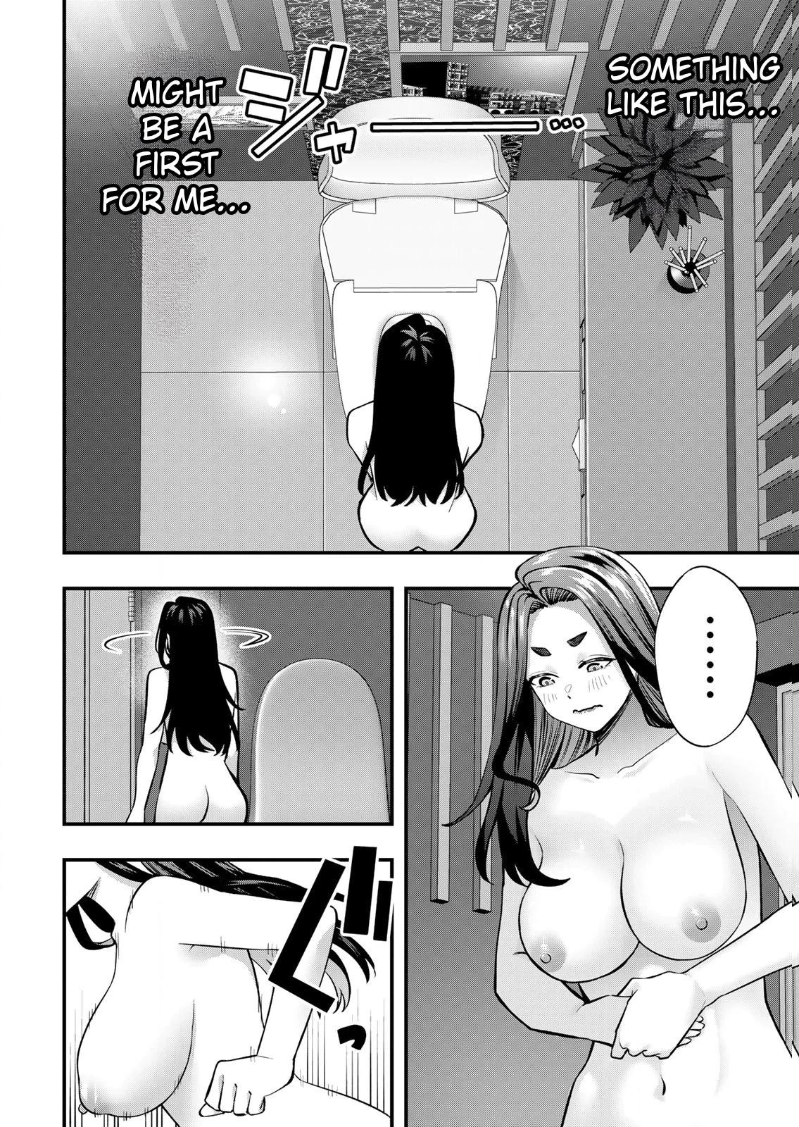 Sawaranaide Kotesashi-Kun Chapter 126 page 4 - 